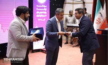 اختتامیه چهارمین دوره رویداد بارش 42