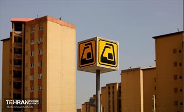 توسعه متروی تهران؛ ایستگاه کوهسار 2