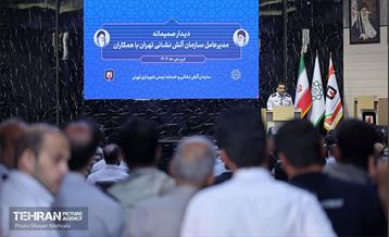 نشست مدیرعامل سازمان آتش‌نشانی تهران با کارکنان 15