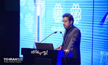 داوری اولین رویداد ایده پردازی تهران ۱۴۰۴