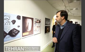 افتتاحیه نمایشگاه عکس، پوستر و هویت بصری سی و پنجمین جشنواره تئاتر فجر‎ 10