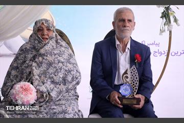 همایش عهد ماندگار 5