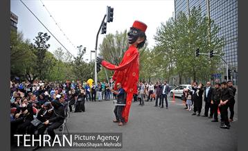 نوروزگاه هنر در پیاده‌راه بلوار کشاورز 22