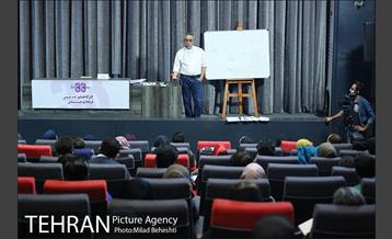 ششمین روز سی و سومین جشنواره فیلم کوتاه تهران‎ 2