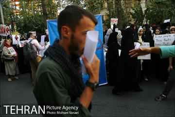 تجمع اعتراضی دانشجویان مقابل مقرسازمان ملل در تهران 12