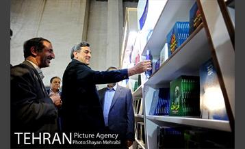 بازدید شهردار تهران از سی و دومین نمایشگاه بین المللی کتاب تهران 38