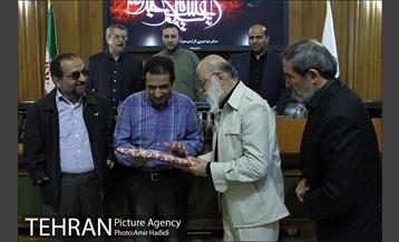 دویست هشتاد و نهمین جلسه علنی شورای اسلامی شهر تهران 28