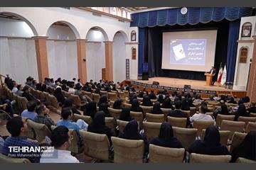 رونمایی از احکام پرسنل حجمی ایثارگر شهرداری تهران 14