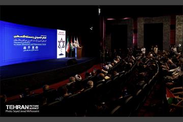 همایش بین المللى  «امام خمینى(ره) و مسئله فلسطین»  20