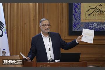 جلسه دویست و هفتاد و هفتم شورای اسلامی شهر تهران 4
