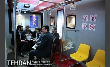 گشایش نمایشگاه فرهنگ وهنر تهران 20