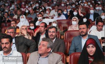 جشن مهرانه ۴؛ جشن ازدواج معلولین