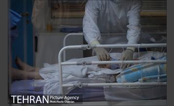 فراموش شدگان سلامت 3