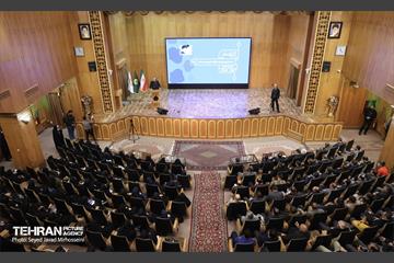 قرار خدمت منطقه 20 39