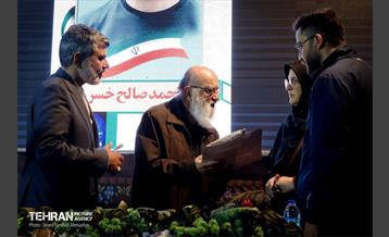 اجتماع مردمی دفاع از انقلاب اسلامی ایران در میدان الغدیر 13