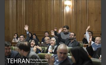 جلسه شورای شهر  18