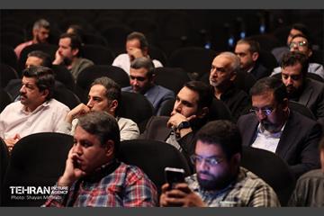نشست مدیران ارتباطی شهرداری تهران «نما» 12
