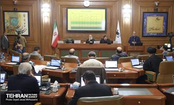 بررسی گزارش تفریغ بودجه سال 1402 2