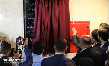 افتتاح مجموعه ورزشی شهدای شهرک نفت 1