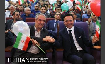 رونمایی پیراهن تیم ملی 13