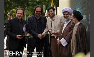 آئین اختتامیه نخستین نمایشگاه فرهنگ وهنر تهران 30