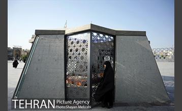 میدان امام حسین(ع) 10