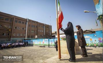 من ژوان یک کلاس اولی  34