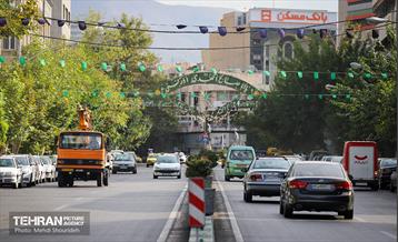 رخت عزا بر تن منطقه 7