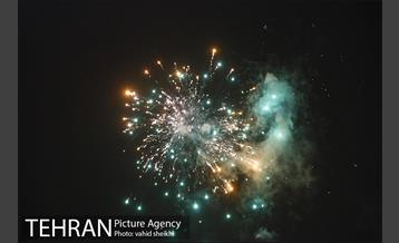 جشن نور نیمه شعبان در برج میلاد تهران 4