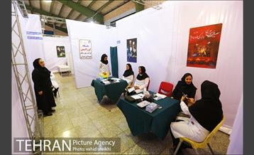 خدمات شهرداری تهران به مناسبت رحلت امام خمینی در مرقد امام خمینی (ره) 33