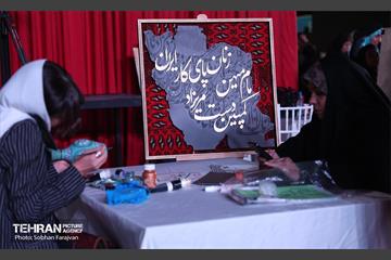 کمپین «دست‌مریزاد» 10