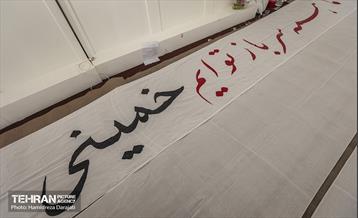 کاتبان روایت انقلاب در خانه اتحادیه  8