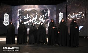 نخستین همایش " مادر امت" در سالروز وفات حضرت خدیجه (س) 24
