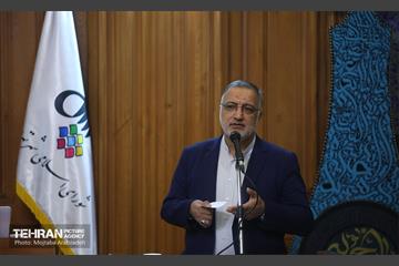 نودمین جلسه شورای اسلامی شهر تهران