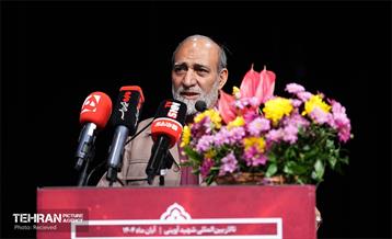 آئین تجلیل از پرستاران فعال در جنگ 12 روزه تحمیلی 45