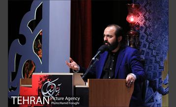 اختتامیه بر آستان اشک در فرهنگسرای اندیشه 26