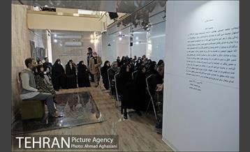 نماز آخر، نماز خونین 17