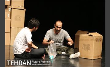 نمایش زمستان‎ 2