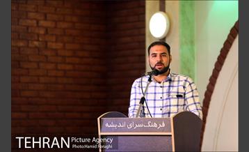 حلقه ادبی پنجره در فرهنگسرای اندیشه 18