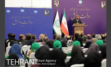 آیین کاشت درخت دانش در بوستان جنگلی چیتگر 6