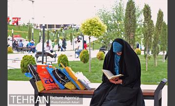 بیست ونهمین نمایشگاه بین المللی کتاب تهران 18