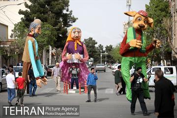 ویژه برنامه پیک امید در تهران 1400 - صالح آباد غربی 6