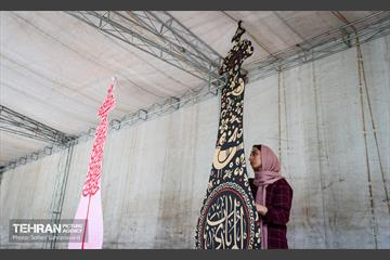 سومین رویداد «نشان عاشقی» 15