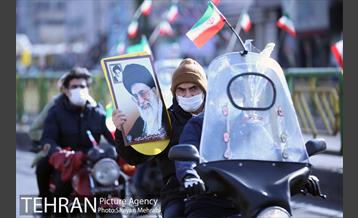 راهپیمایی چهل‌ و دومین سالگرد پیروزی انقلاب اسلامی 4