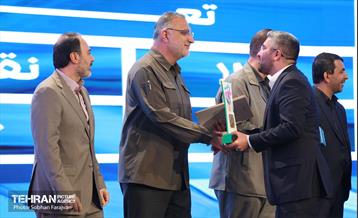 آیین اختتامیه رویداد ورزشی «قهرمان شهر» 5