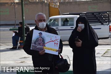 راهپیمایی 22 بهمن در منطقه بیست 2