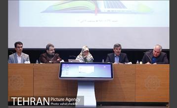 آیین رونمایی از نسخه جدید سامانه پژوهشیار 11