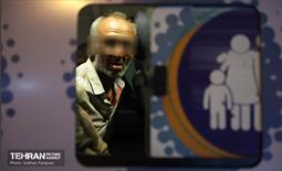 طرح ساماندهی آسیب‌های اجتماعی 5