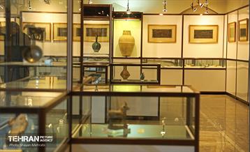 موزه آستان مقدس حضرت عبدالعظیم(ع) 14