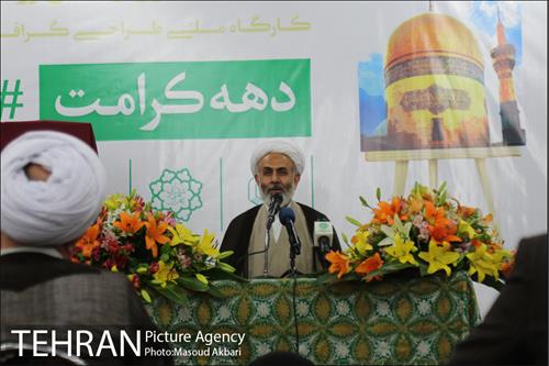 نشست خبری تعیین برنامه های دهه کرامت 1